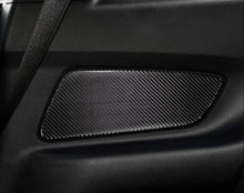 Load image into Gallery viewer, Carbon Fiber Rear Side Panel Trim