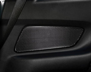 Carbon Fiber Rear Side Panel Trim